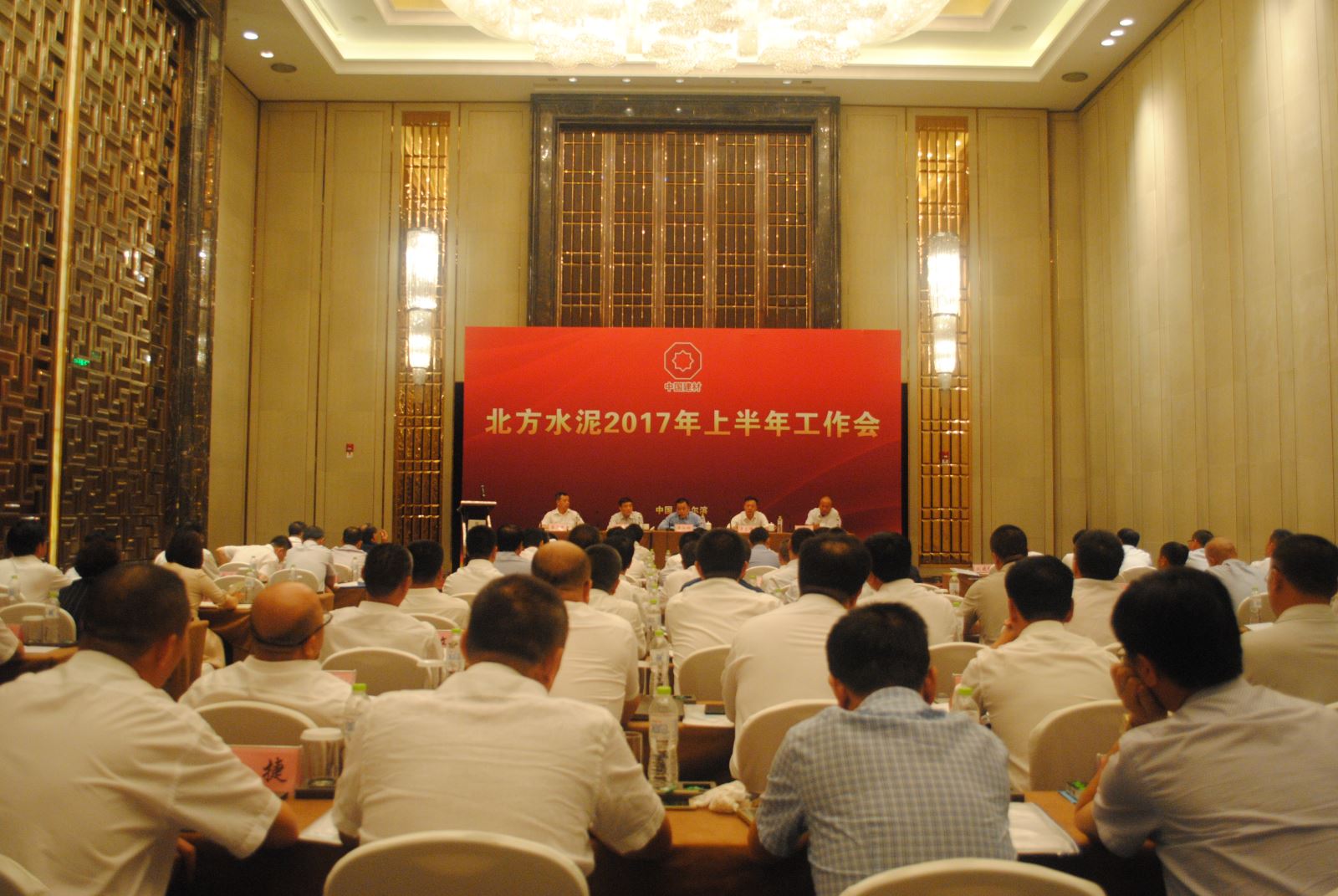 EMC易倍(中国区)体育官方网站