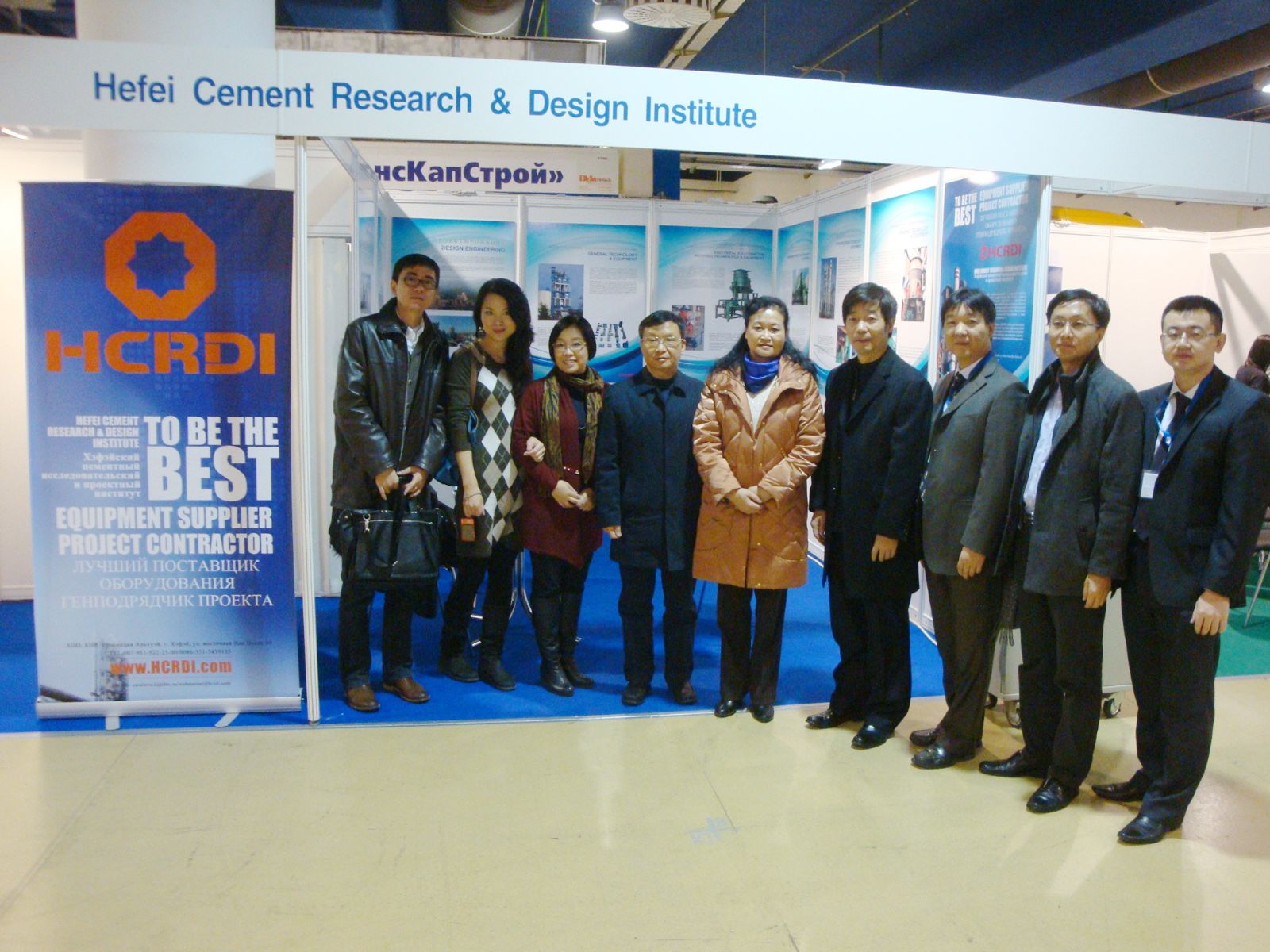 EMC易倍(中国区)体育官方网站