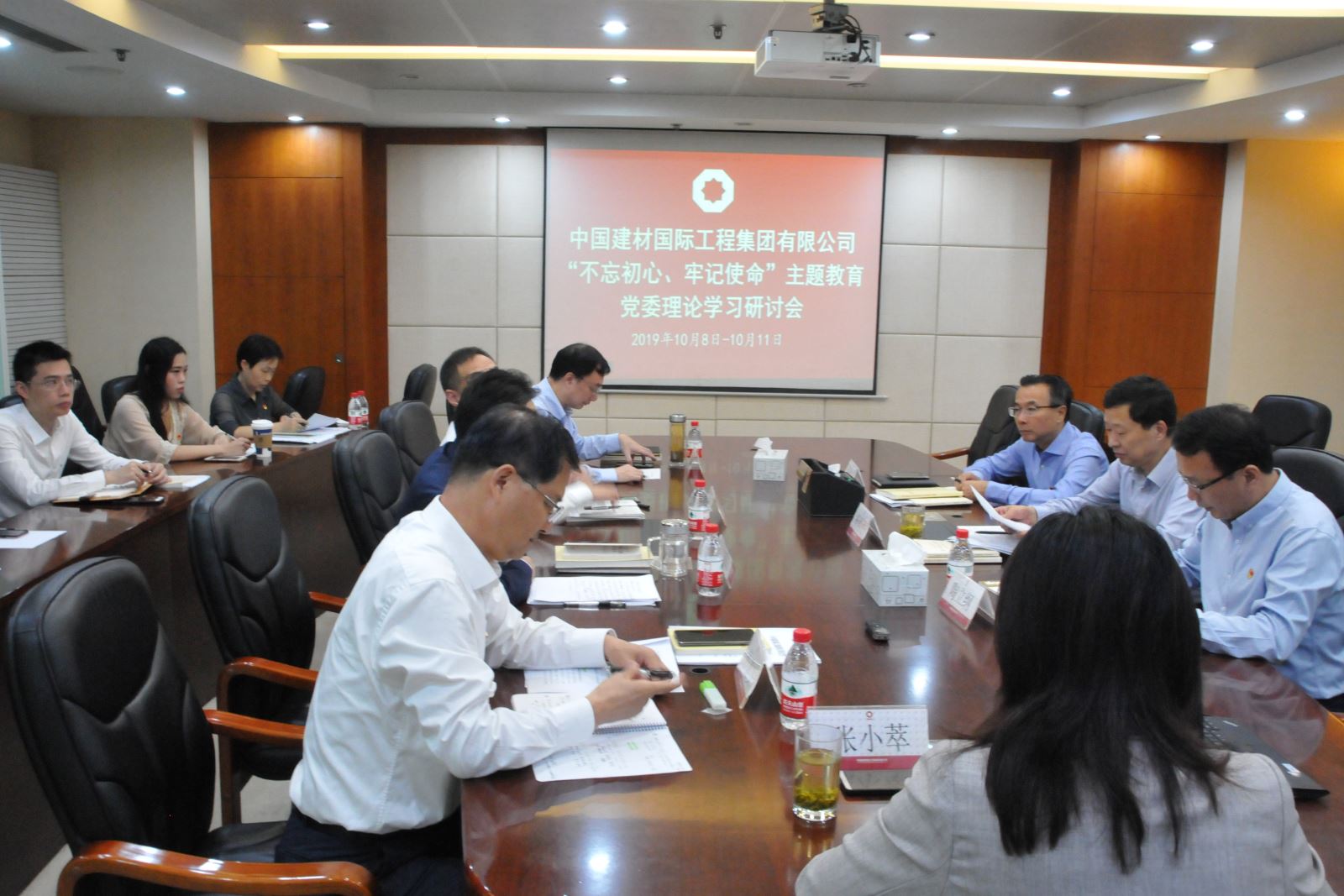 EMC易倍(中国区)体育官方网站