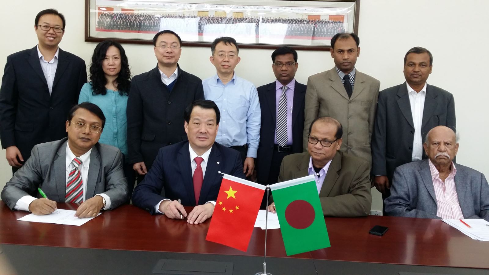 EMC易倍(中国区)体育官方网站