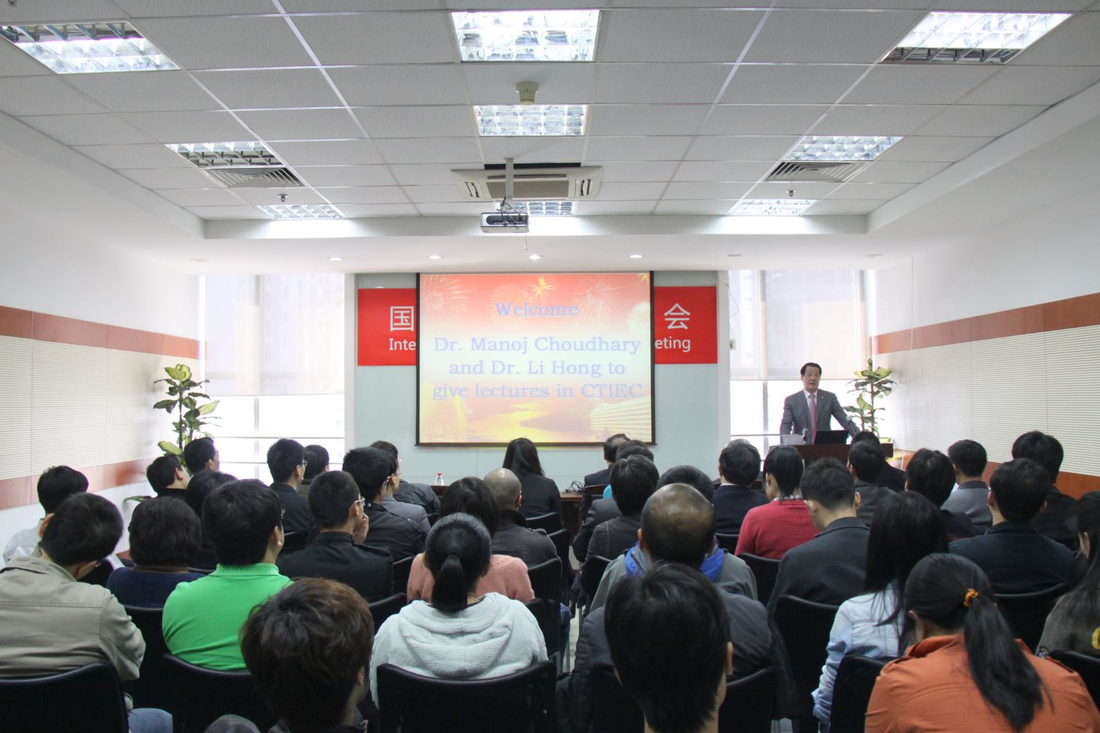 EMC易倍(中国区)体育官方网站