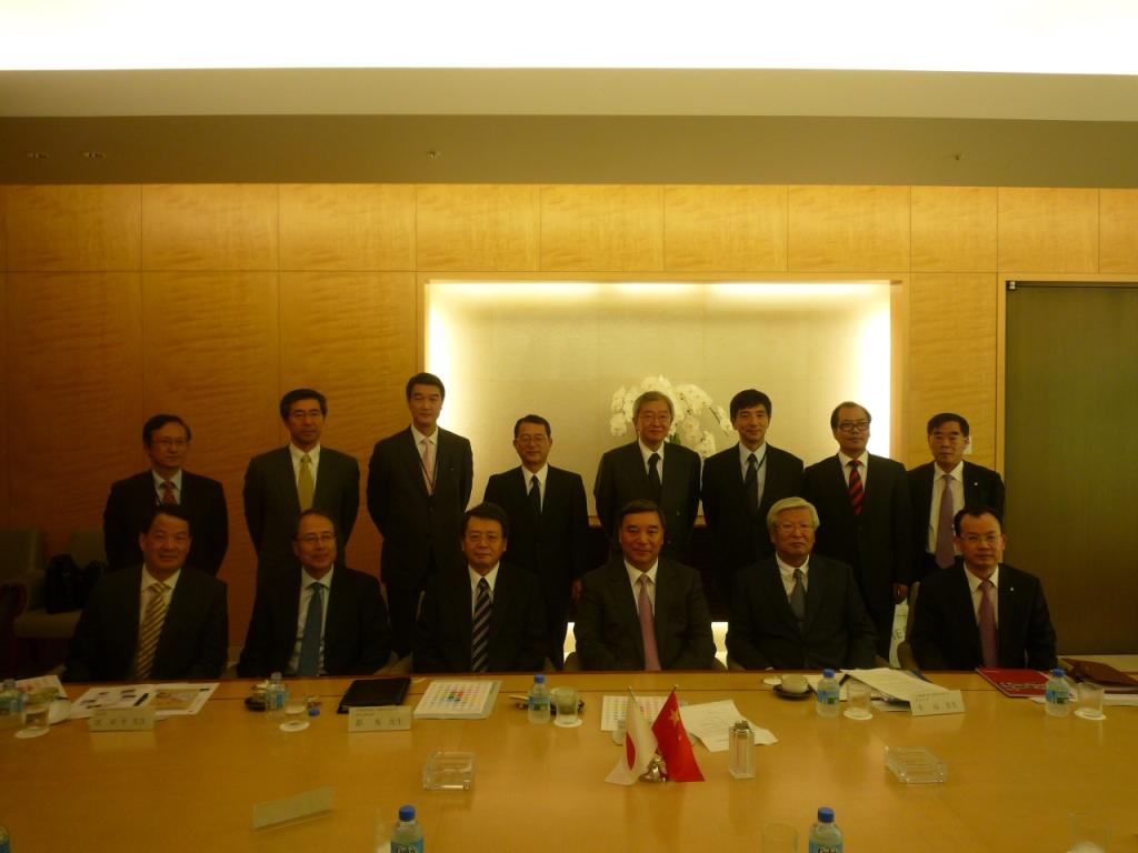 EMC易倍(中国区)体育官方网站