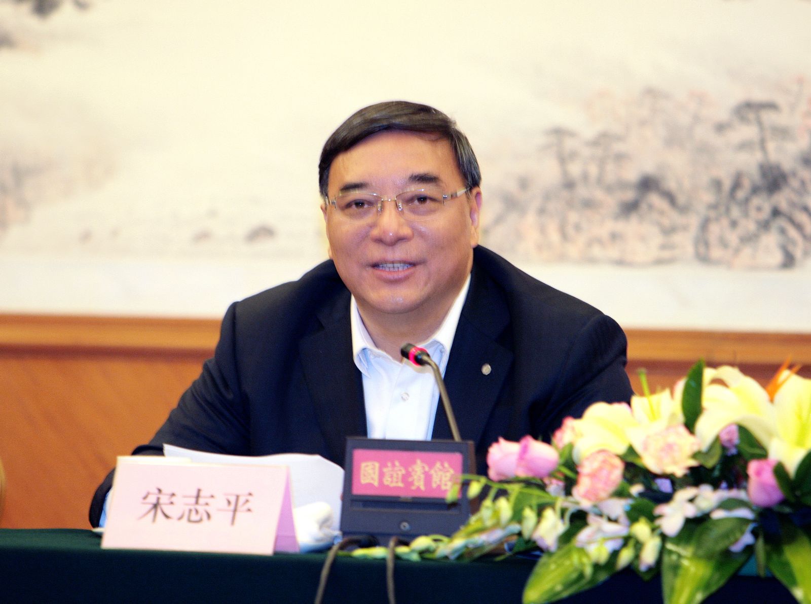 EMC易倍(中国区)体育官方网站