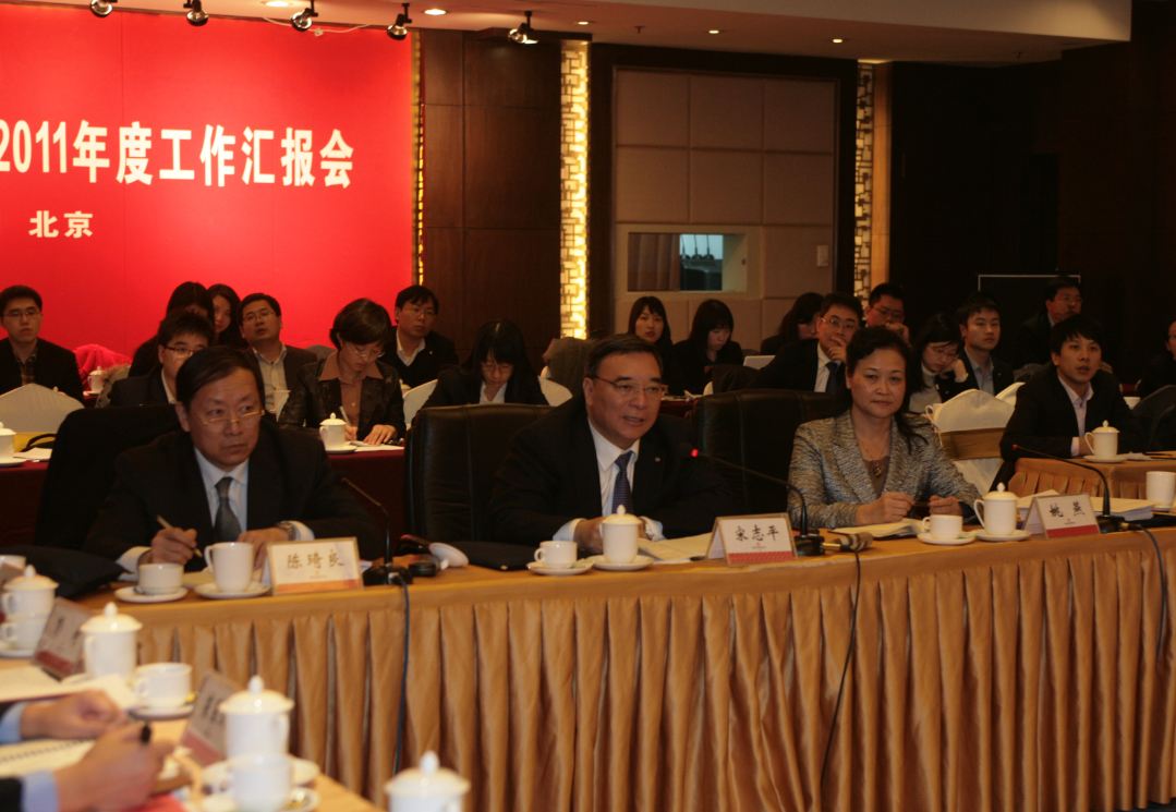 EMC易倍(中国区)体育官方网站