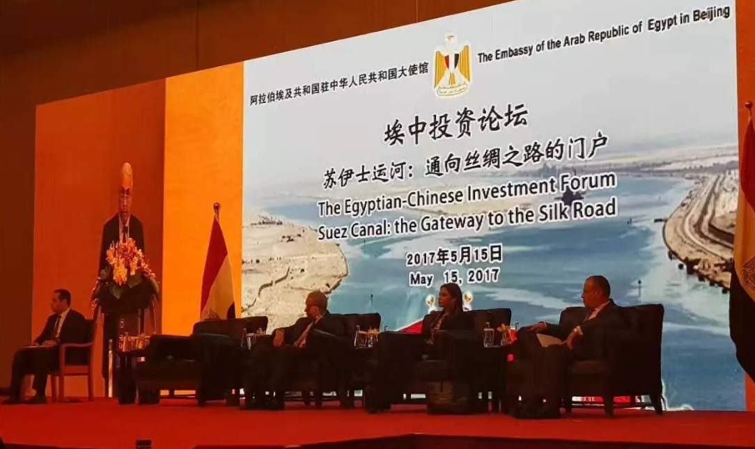 EMC易倍(中国区)体育官方网站