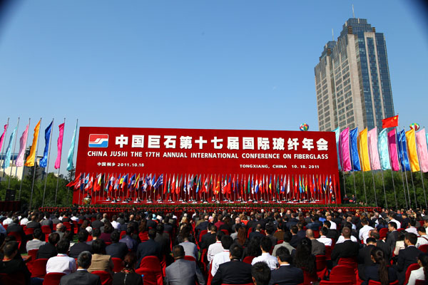 EMC易倍(中国区)体育官方网站