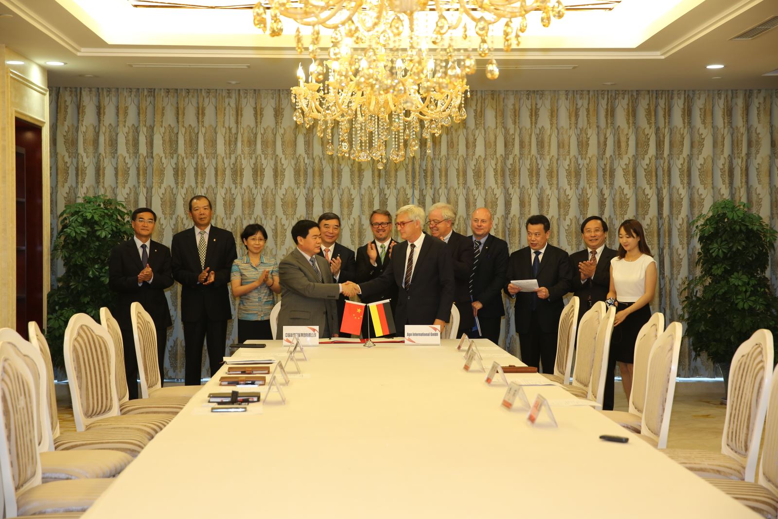 EMC易倍(中国区)体育官方网站