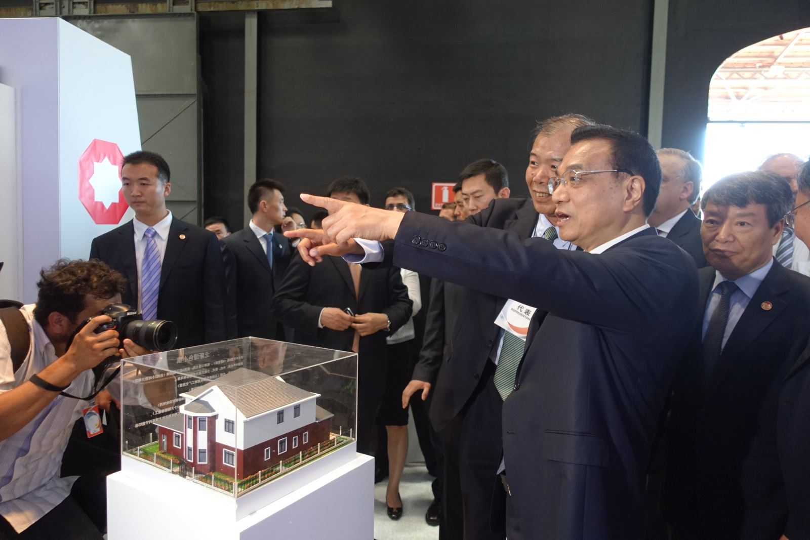 EMC易倍(中国区)体育官方网站