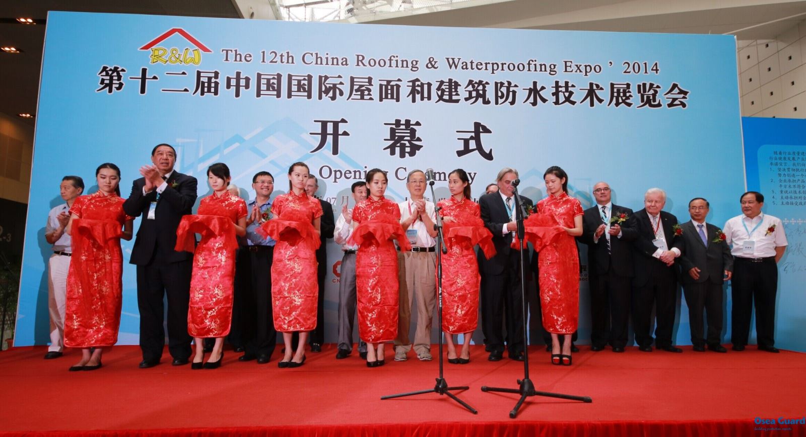 EMC易倍(中国区)体育官方网站