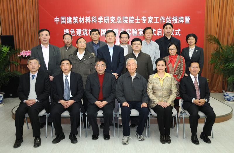 EMC易倍(中国区)体育官方网站