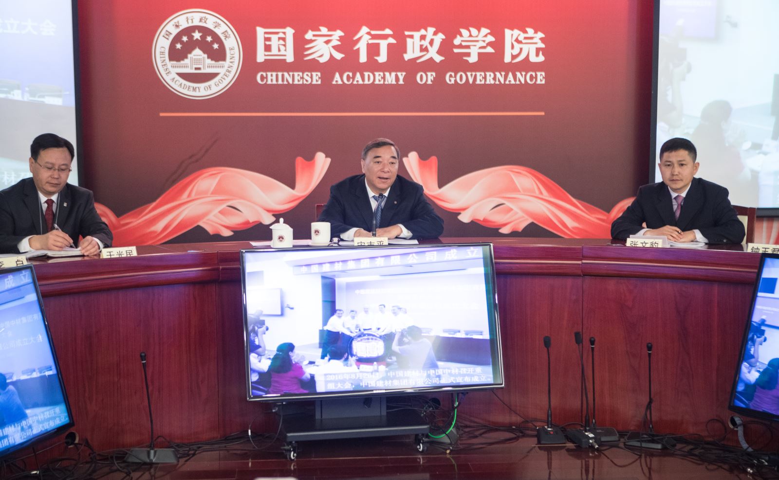 EMC易倍(中国区)体育官方网站