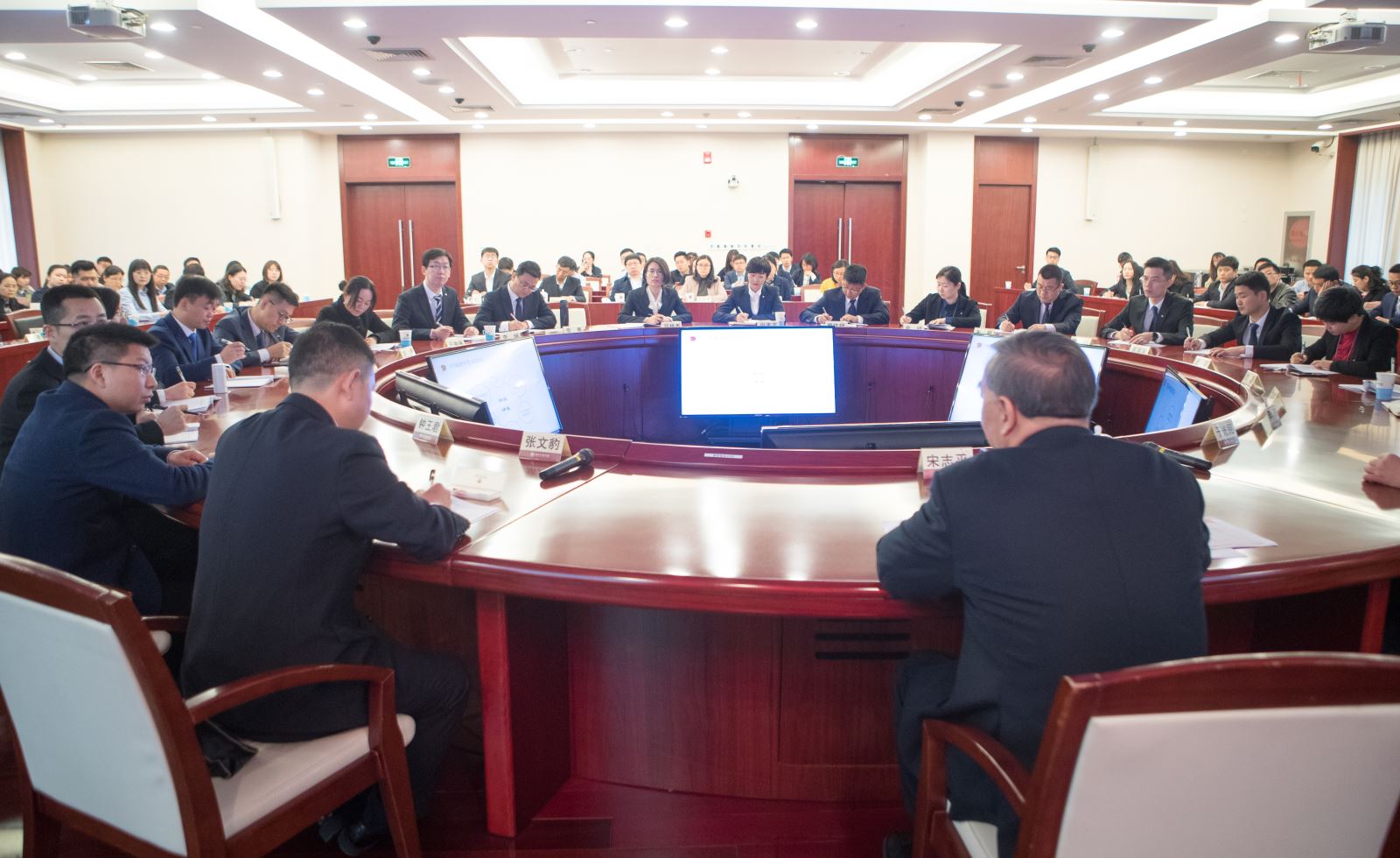 EMC易倍(中国区)体育官方网站