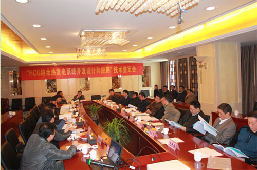 EMC易倍(中国区)体育官方网站