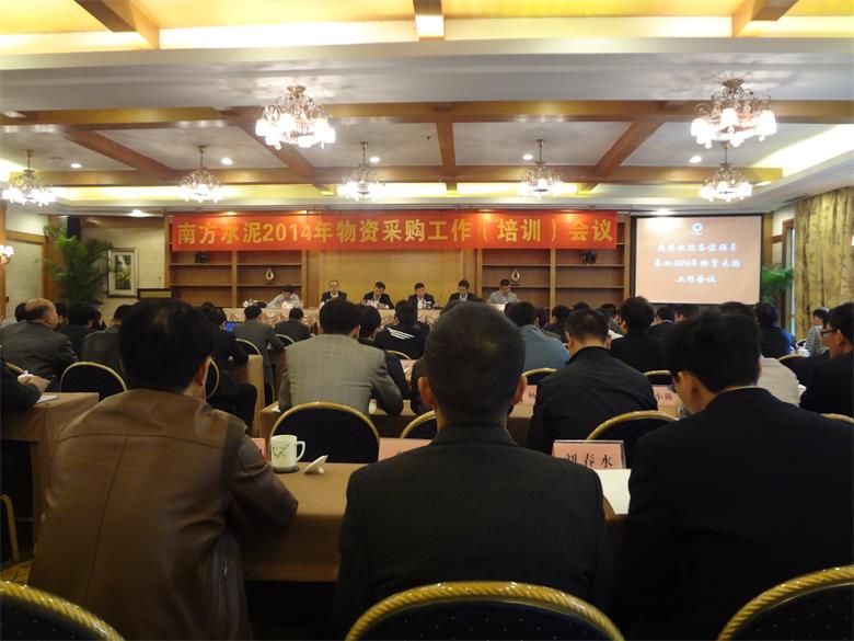 EMC易倍(中国区)体育官方网站