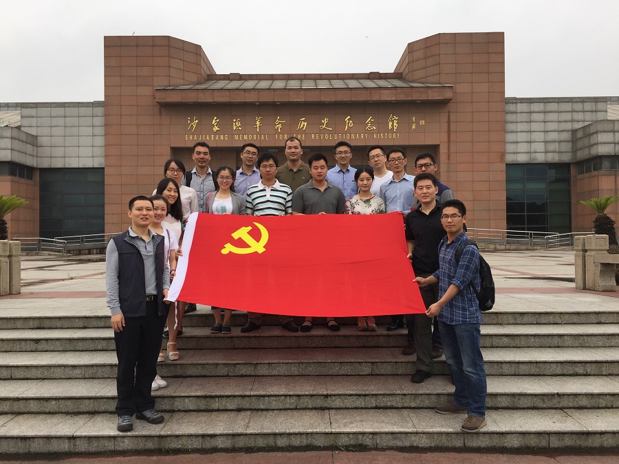 EMC易倍(中国区)体育官方网站