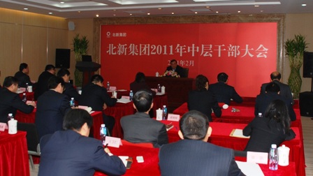 EMC易倍(中国区)体育官方网站