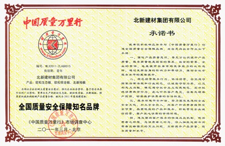 EMC易倍(中国区)体育官方网站