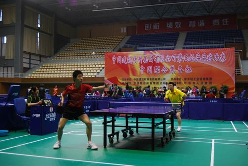 EMC易倍(中国区)体育官方网站