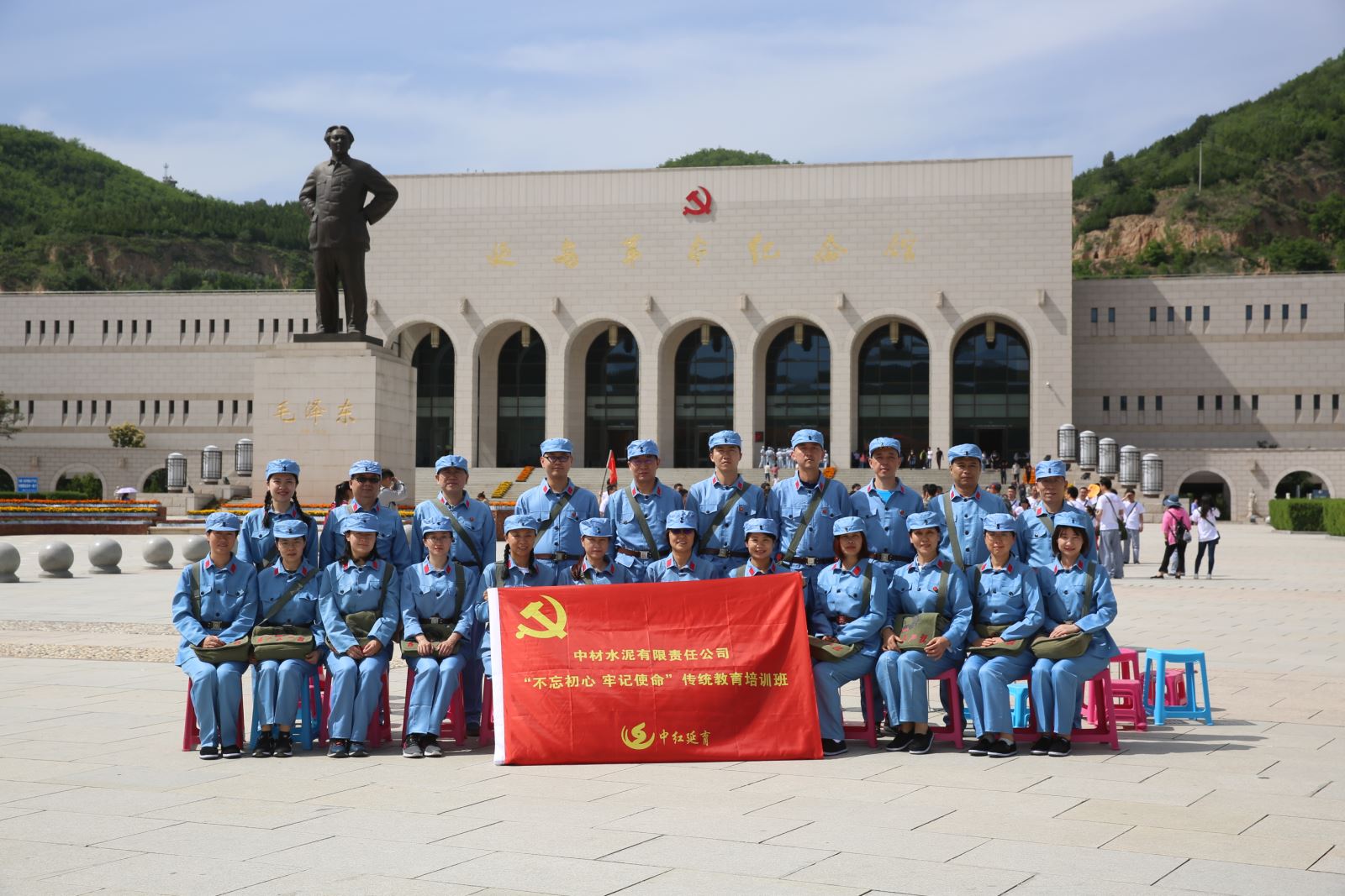 EMC易倍(中国区)体育官方网站