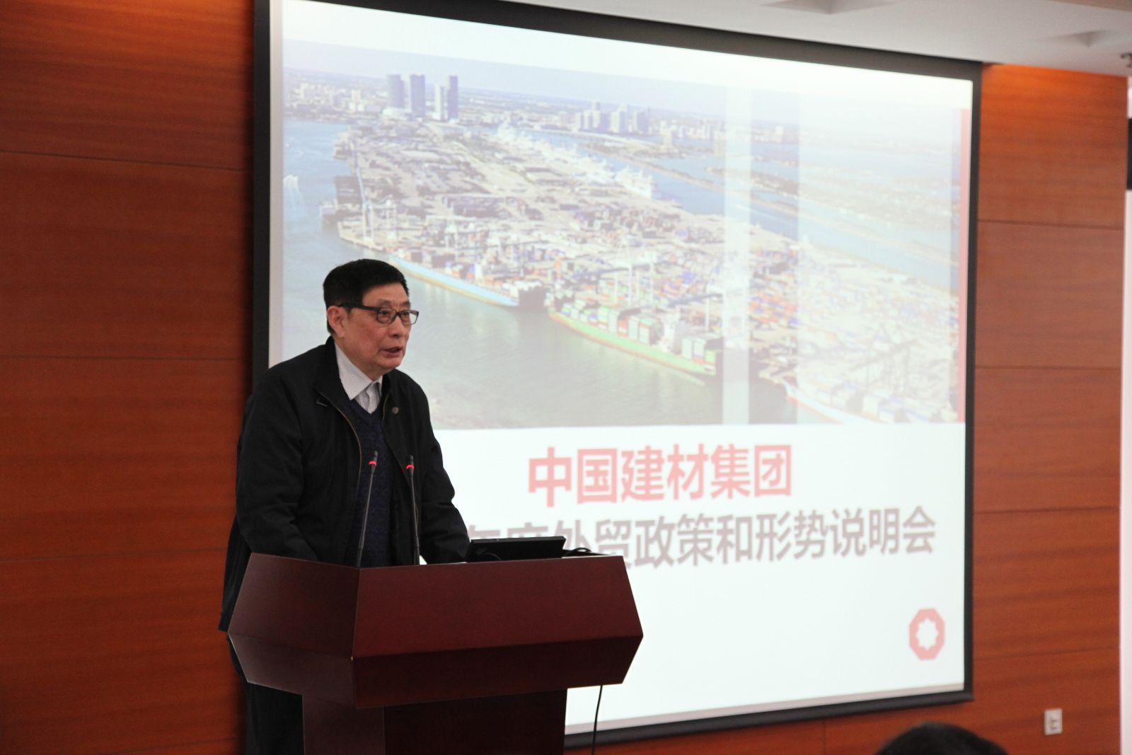 EMC易倍(中国区)体育官方网站