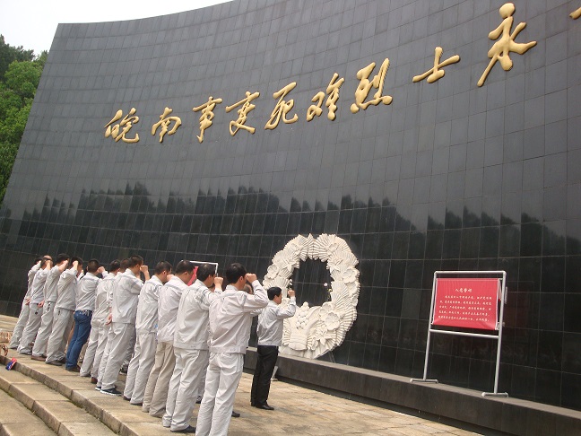 EMC易倍(中国区)体育官方网站