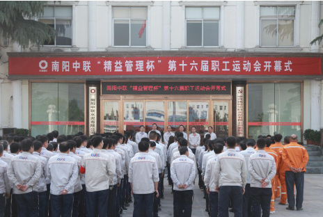 EMC易倍(中国区)体育官方网站