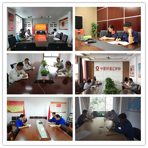 EMC易倍(中国区)体育官方网站