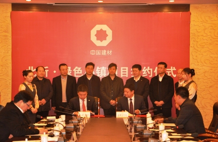 EMC易倍(中国区)体育官方网站