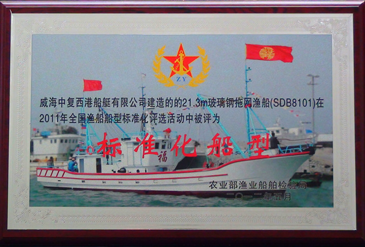 EMC易倍(中国区)体育官方网站