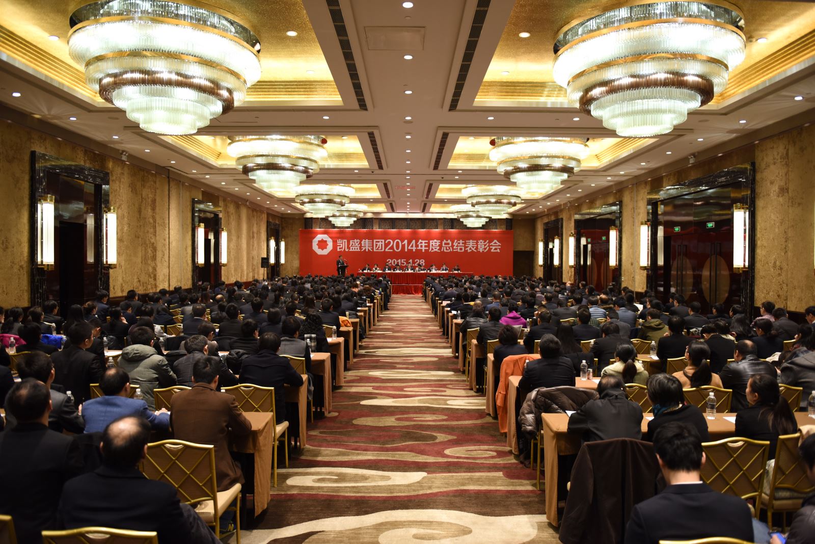 EMC易倍(中国区)体育官方网站