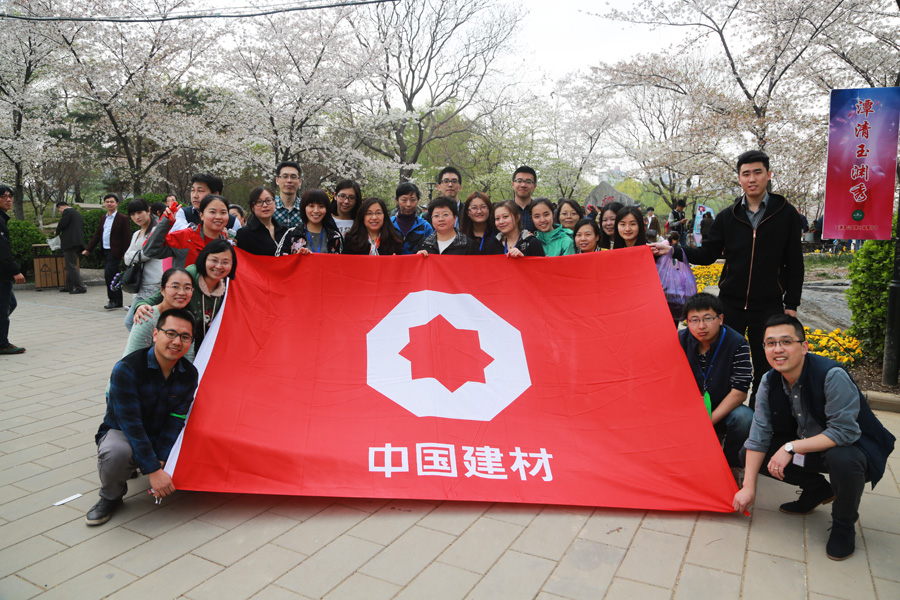 EMC易倍(中国区)体育官方网站