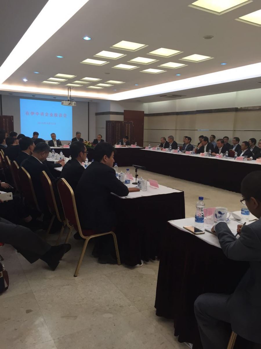 EMC易倍(中国区)体育官方网站