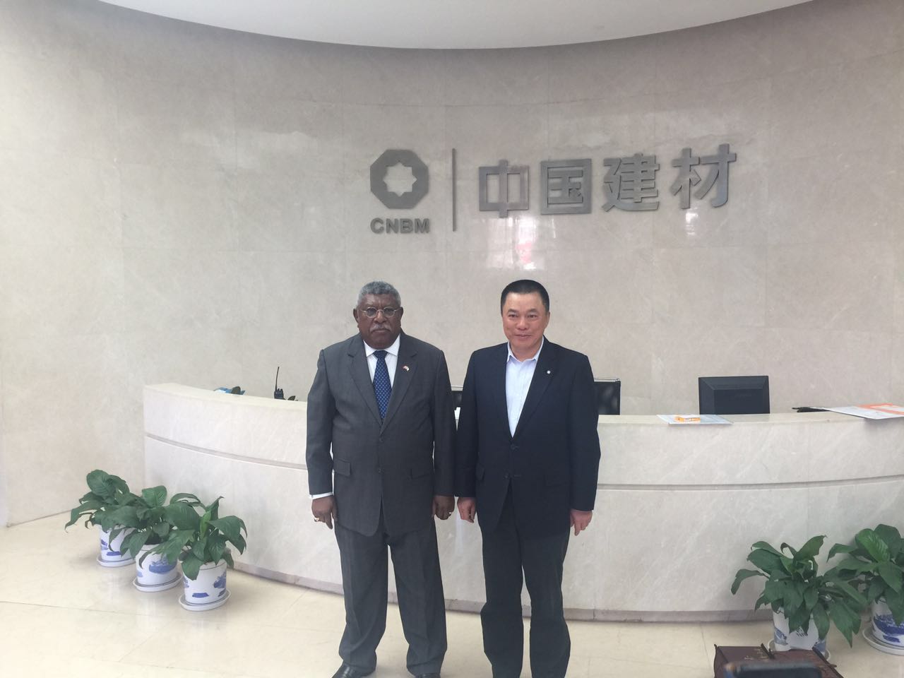 EMC易倍(中国区)体育官方网站