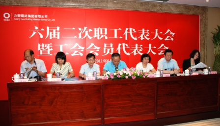 EMC易倍(中国区)体育官方网站