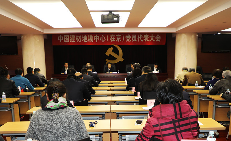 EMC易倍(中国区)体育官方网站