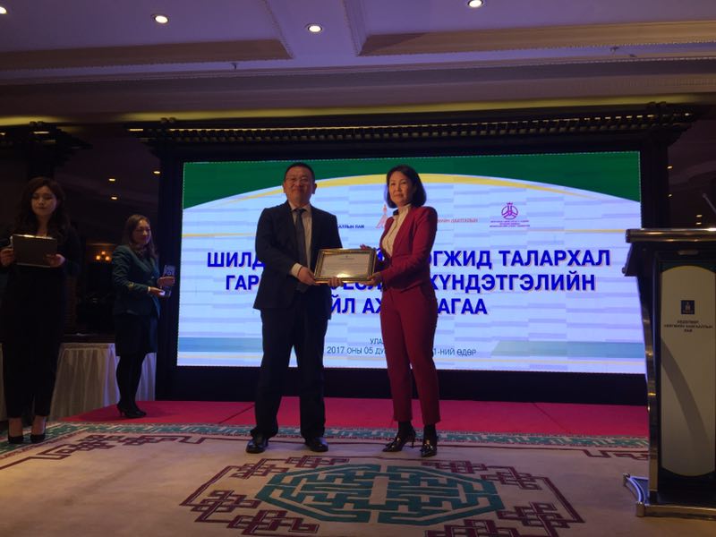 EMC易倍(中国区)体育官方网站