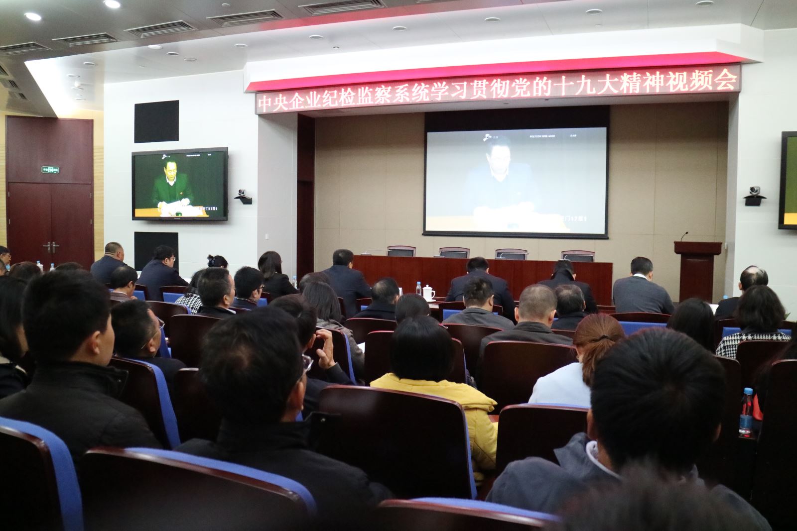 EMC易倍(中国区)体育官方网站