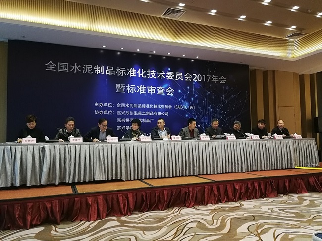 EMC易倍(中国区)体育官方网站