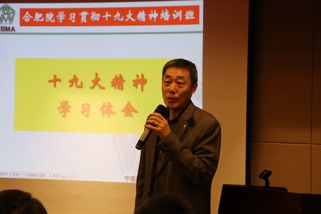 EMC易倍(中国区)体育官方网站