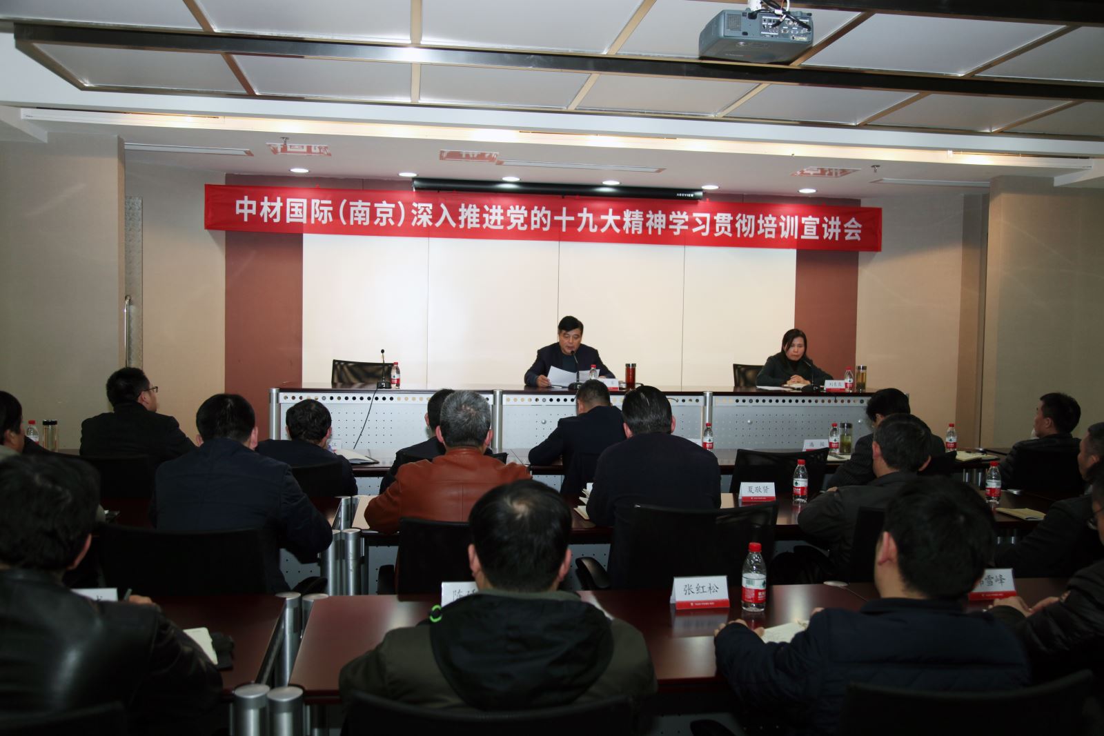 EMC易倍(中国区)体育官方网站