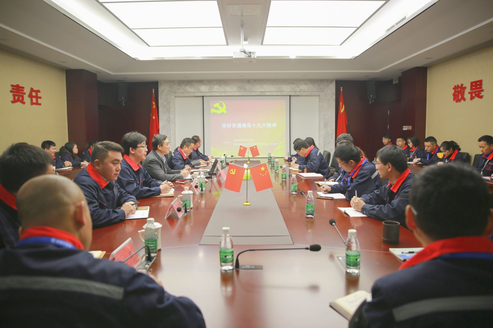 EMC易倍(中国区)体育官方网站