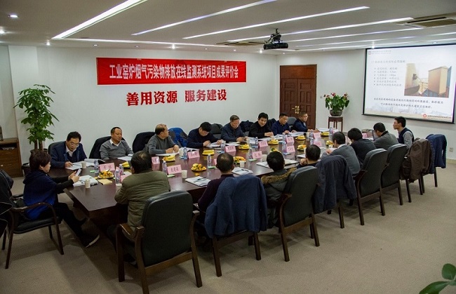 EMC易倍(中国区)体育官方网站