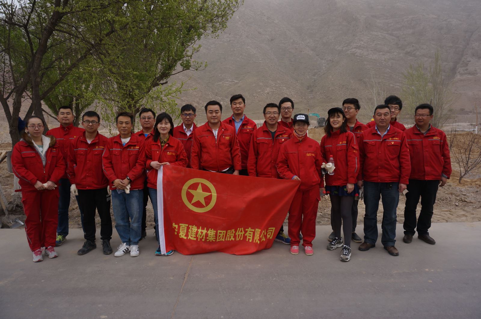 EMC易倍(中国区)体育官方网站