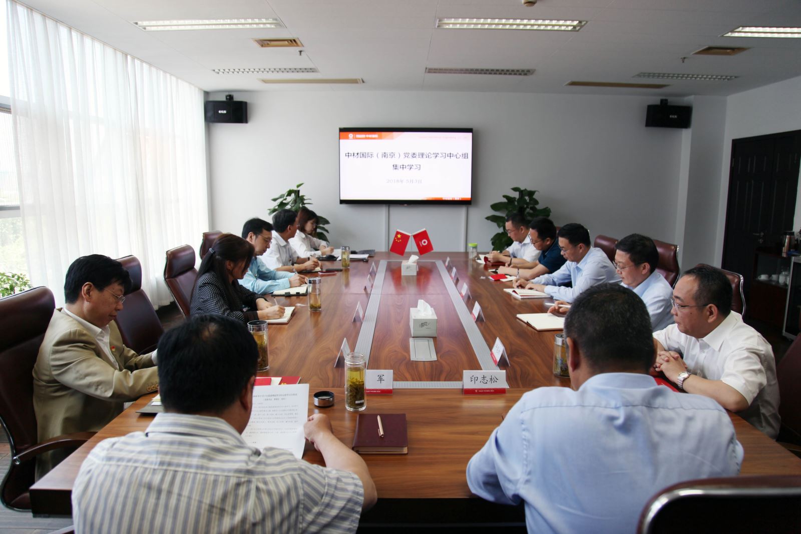 EMC易倍(中国区)体育官方网站