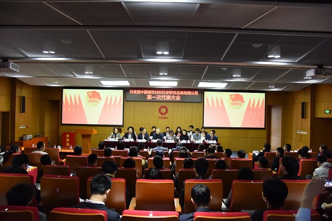 EMC易倍(中国区)体育官方网站