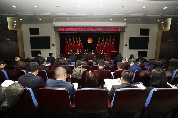 EMC易倍(中国区)体育官方网站