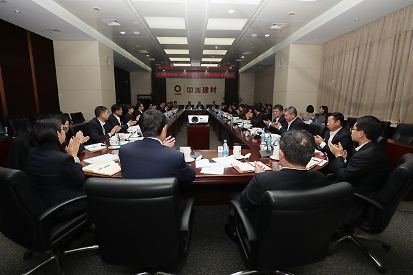 EMC易倍(中国区)体育官方网站