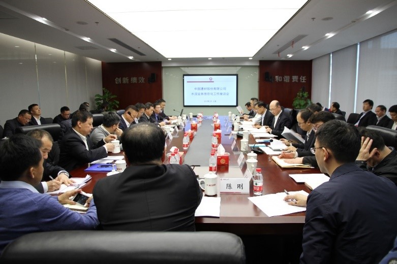 EMC易倍(中国区)体育官方网站