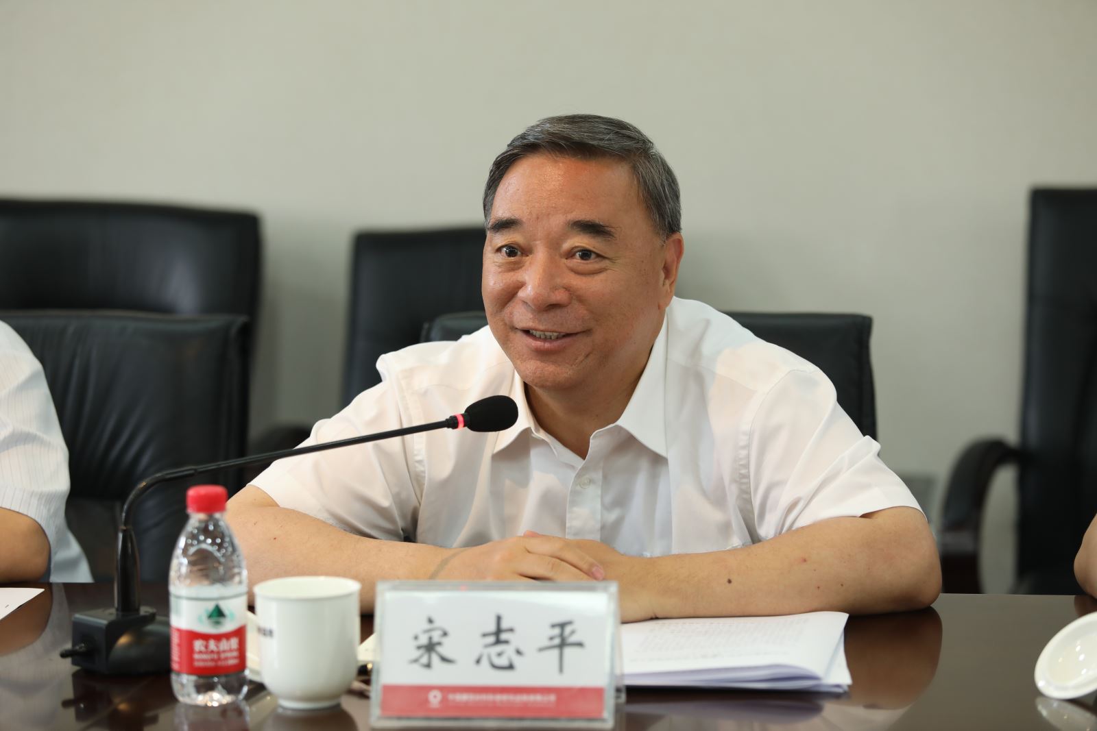 EMC易倍(中国区)体育官方网站