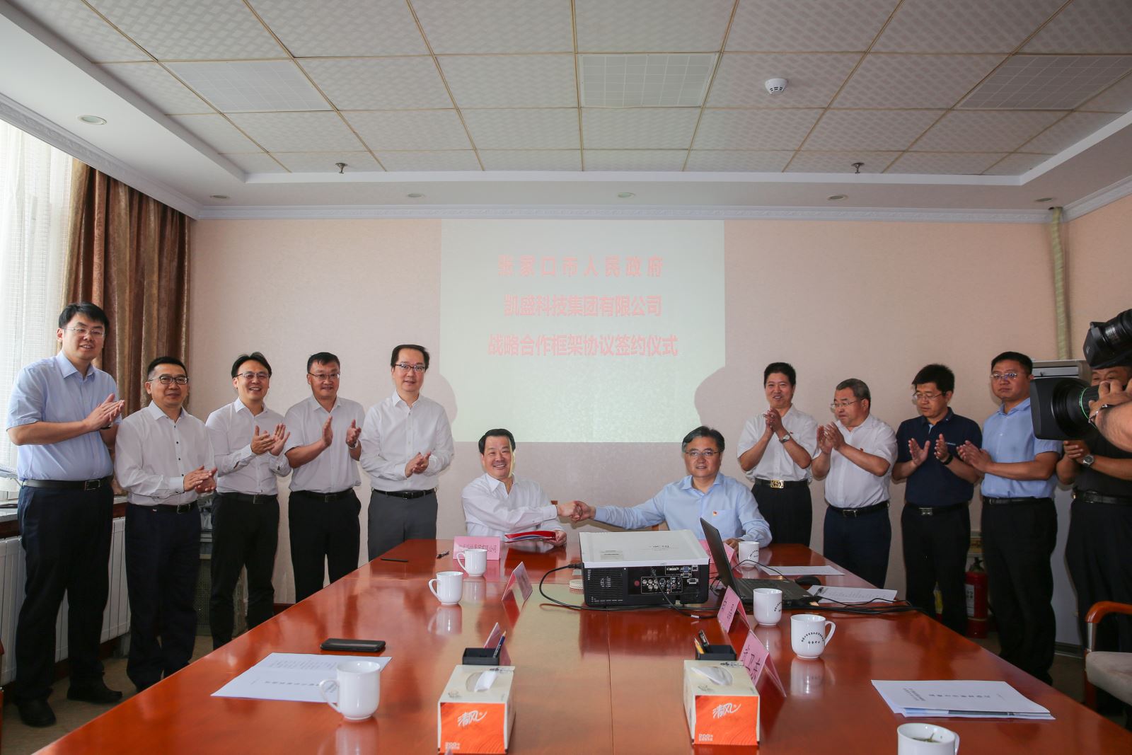 EMC易倍(中国区)体育官方网站